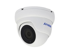 Уличная видеокамера Amatek AC-HDV202S (2,8)